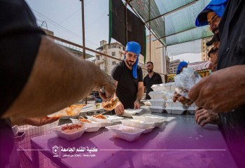 كلية القلم الجامعة تشارك في إحياء ذكرى أربعينية الإمام الحسين (عليه السلام)